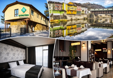 Почивка в Ловеч: Нощувка за двама със закуска и вечеря в парк хотел Стратеш