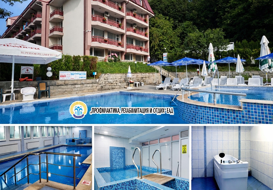 Почивка в Балнеохотел Констанция, Костенец: Нощувка на човек и възможност за закуска, обяд и вечеря + вътрешен минерален басейн