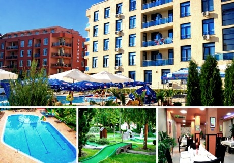 Почивка в  Слънчев бряг: Нощувка на човек със закуска и вечеря и възможност за обяд + басейн от Комплекс Рейнбоу 1