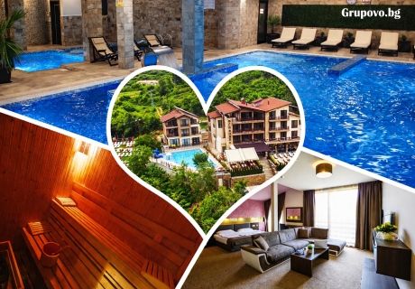 Релакс в Огняново с минерален басейн: Нощувка на човек със закуска и вечеря + джакузи и релакс център в Семеен хотел Огняново***