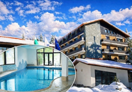 На ски в Пампорово: Нощувка на човек със закуска и вечеря + басейн в хотел Финландия****