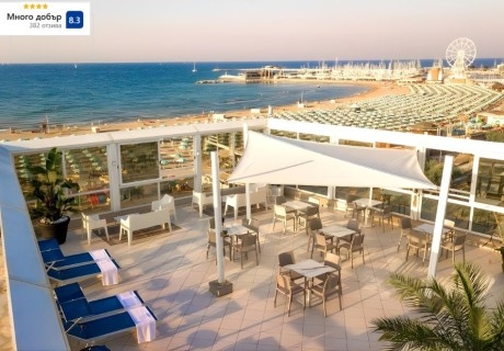 На първа линия в Римини, Италия: Чартърен полет от София + 7 нощувки на човек със закуски в HOTEL BAIA IMPERIALE 4*