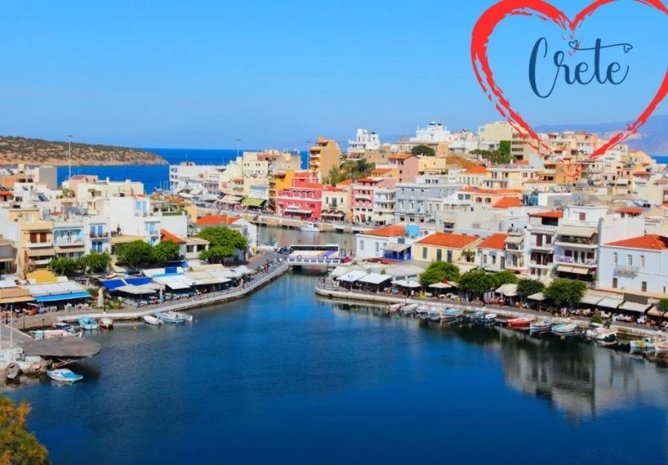 Ранни записвания на 50м. от плажа на о. Крит, Гърция: Полет от София + 7 нощувки на човек със закуски и вечери в хотел Porto Plaza***