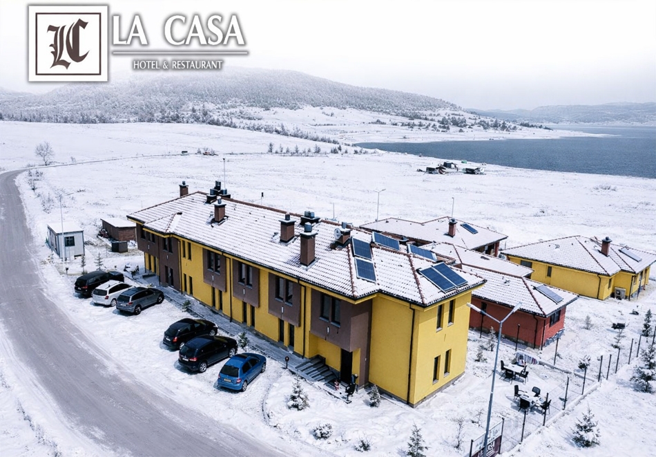 Почивка в Цигов Чарк: Нощувка на човек със закуска от хотел Ла Каса