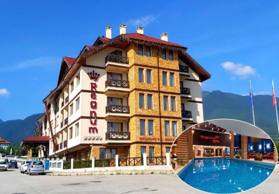 През март в Банско: Нощувка на човек със закуска или закуска и вечеря + СПА пакет в Регнум Банско Ски Хотел и СПА*****