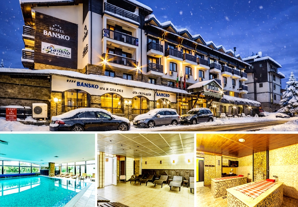 Почивка в Банско: Нощувка на човек със закуска + топъл басейн и СПА зона от хотел Банско СПА & Холидейз****