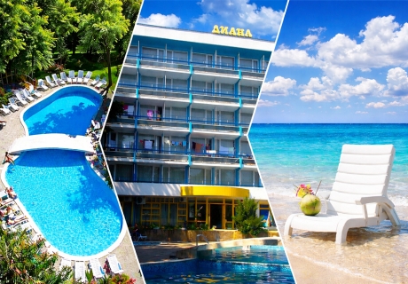 Ранни записвания за море 2026 в Златни пясъци: Нощувка на човек на база All Inclusive + басейн в хотел Диана. Дете до 12г. - БЕЗПЛАТНО!!!