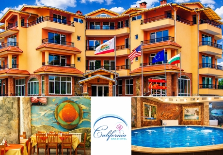 Релакс в Павел баня: 3 или повече нощувки на човек със закуски + басейн с минерала вода + възможност за 2 процедури на ден в хотел Калифорния