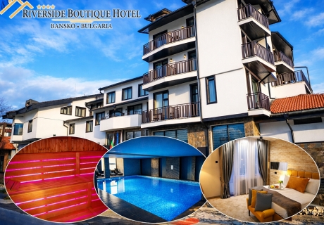 На ски в Банско: Нощувка на човек със закуска и вечеря + басейн и релакс пакет в хотел Ривърсайд****. Дете до 13г. - БЕЗПЛАТНО!