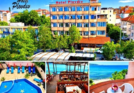 Почивка в Приморско: Нощувка на човек със закуска и вечеря + басейн от хотел Пловдив