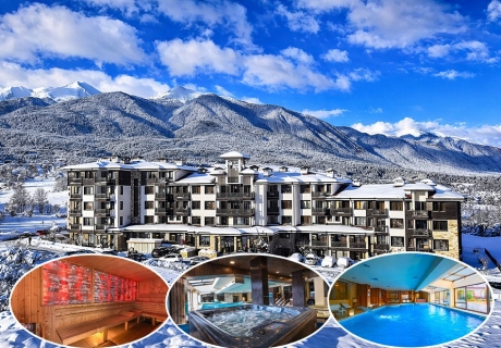 Зимна ваканция в Банско: Нощувка на база Аll Inclusive или закуска и вечеря с включени безалкохолни напитки на човек в хотел Сейнт Джордж Ски & Холидей****