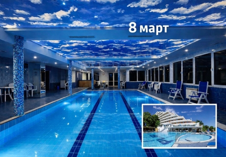 За 8 март в Златни пясъци: 2 нощувки за двама на база All inclusive + басейн, релакс зона, паркинг и музика на живо с програма в хотел Плиска***