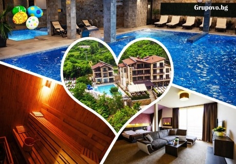 Великден в Огняново с минерален басейн: 3 или 4 нощувки на човек със закуски и вечери, едната празнична + релакс център в Семеен хотел Огняново***