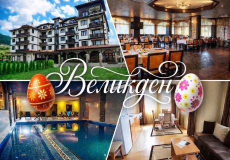 Великден във Велинград: 3 нощувки на човек със закуски и вечери + вътрешен минерален басейн и релакс зона от Семеен хотел Алегра 4*. Дете до 6г. - БЕЗПЛАТНО!