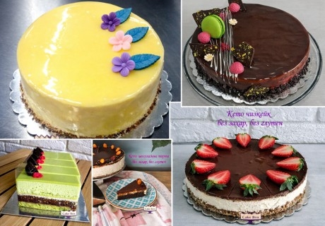 Плати 20 евро и консумирай за 30 евро от цялото меню на Сладкарница Cake Box, София!