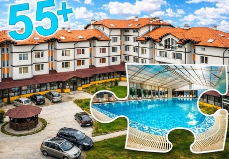 Златна възраст 55+ с. Баня до Банско: Нощувка на човек със закуска и вечеря + минерален басейн и релакс пакет в хотел Вита Спрингс
