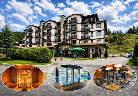 Почивка край Банско: Нощувка на човек със закуска и възможност за вечеря + минерален басейн и релакс пакет в хотел 3 планини, Разлог