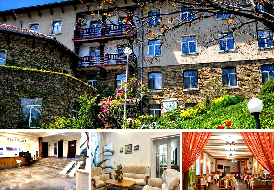 Почивка от април в хотел Люляците край Габрово: 5 или 10 нощувки на човек със закуски, обеди и вечери + медицински преглед и процедури + релакс зона.