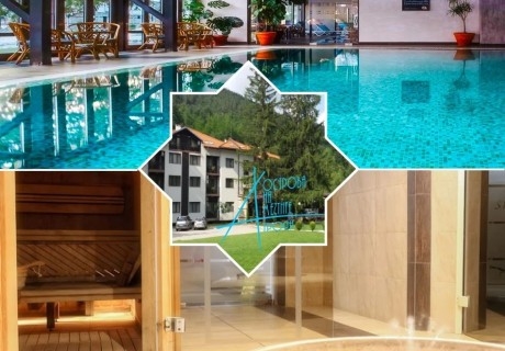 Пролетна ваканция в Троянския балкан: 2 нощувки на човек със закуски и вечери + топло външно джакузи, басейн и релакс пакет в комплекс Острова, с. Бели Осъм