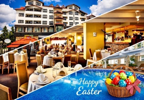 Великден в Пампорово: 3 нощувки на човек на база All inclusive + Великденски обяд + басейн и сауна в хотел Снежанка