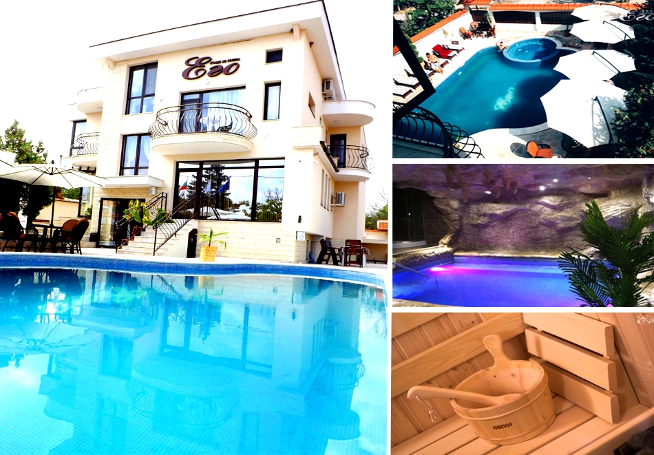 Почивка в с. Минерални бани: 5 нощувки на човек със закуски и вечери + басейн, джакузи и релакс център с минерална вода от Къща за гости Его