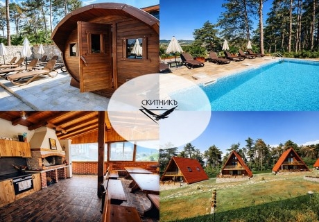 Релакс край Панагюрище: Нощувка за двама или наем на самостоятелни къщи с капацитет 20 човека + минерален басейн, релакс зона и механа в Комплекс Скитникъ, Стрелча