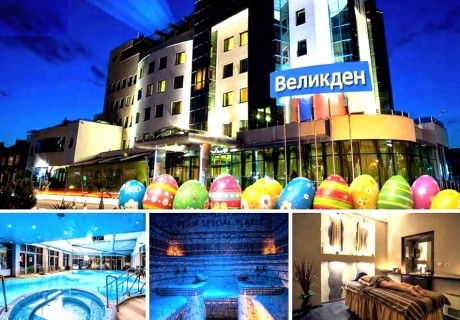 Великден в Луковит: 2 или 3 нощувки на човек със закуски и вечери + басейн и СПА зона от хотел Дипломат Плаза****. При 3 нощувки - БЕЗПЛАТНА 4-та нощувка със закуска!