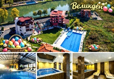 Великден в Огняново! 3 нощувки на човек със закуски и Празнична вечеря + 2 минерални басейна и релакс зона от хотел Елеганс***