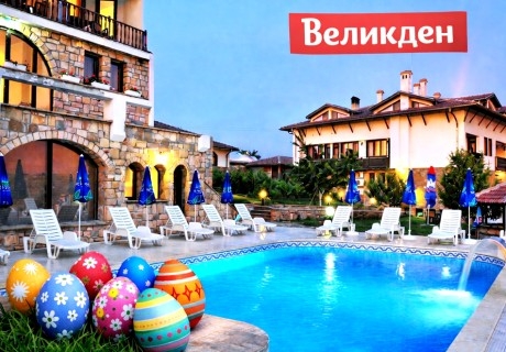 Великден в Арбанаси: 3 или 4 нощувки на човек със закуски и две вечери с DJ и музика на живо + външно топло джакузи, вътрешен релакс басейн и релакс зона от хотел Винпалас