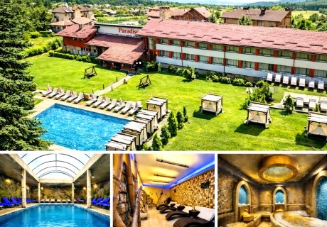 Почивка в Цигов чарк: Нощувка на човек със закуска и вечеря и възможност за обяд + вътрешен басейн и релакс зона от Хотел Парадайс***