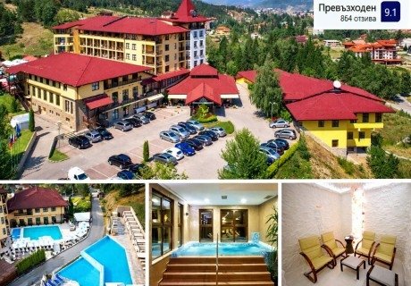 Луксозна почивка във Велинград: Нощувка на човек със закуска и вечеря + минерални басейни и СПА пакет от Гранд хотел Велинград*****. 1 или 2 деца до 11.99г - БЕЗПЛАТНО!