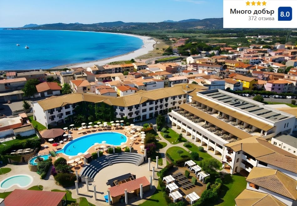 Почивка в тюркоазена Сардиния, Италия: Полет от София + 7 нощувки на човек на база All Inclusive Soft в Calla Della Torre Superior 4*