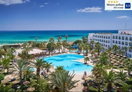 На първа линия през май в Хамамет, Тунис: Полет от София + 7 All Inclusive нощувки на човек в SIMBA CLUB - Nozha Beach 4*