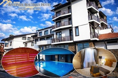 От 01.04 до 30.11 в Банско: Нощувка на човек на база All inclusive + басейн и релакс пакет в хотел Ривърсайд****. Дете до 13г. - БЕЗПЛАТНО!