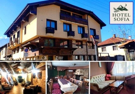 Почивка в Банско: Нощувка на човек със закуска и вечеря от хотел София