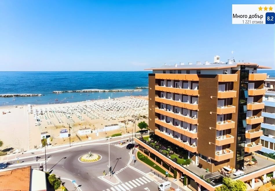 На първа линия в Римини, Италия: Полет от София + 7 нощувки със закуски и вечери на човек в хотел PALAZZO CAVEJA