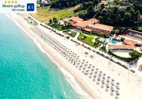 На първа линия в Посиди, Гърция: Нощувка на човек със закуска и вечеря + басейн в Possidi Holidays Resort & Suites Hotel*****