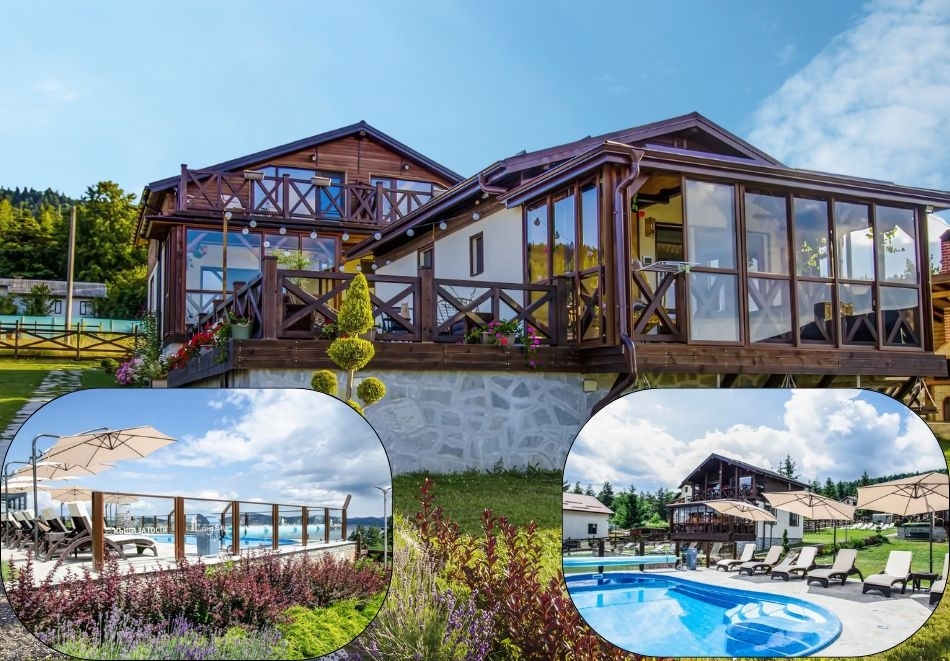 Почивка в Цигов Чарк: Наем на самостоятелна къща за двама с две деца + ползване на барбекю от Къща за гости Ейнджъл 2