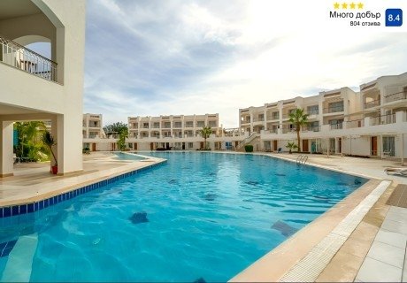 Почивка в Шарм ел Шейх, Египет: Полет от София + 7 нощувки на човек на база All inclusive в JAZ NEO SHARKS BAY 4*