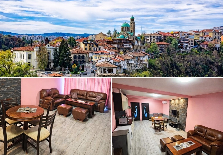 Наем на апартамент във Велико Търново: Нощувка за 6 човека в напълно оборудван апартамент от Апартамент България