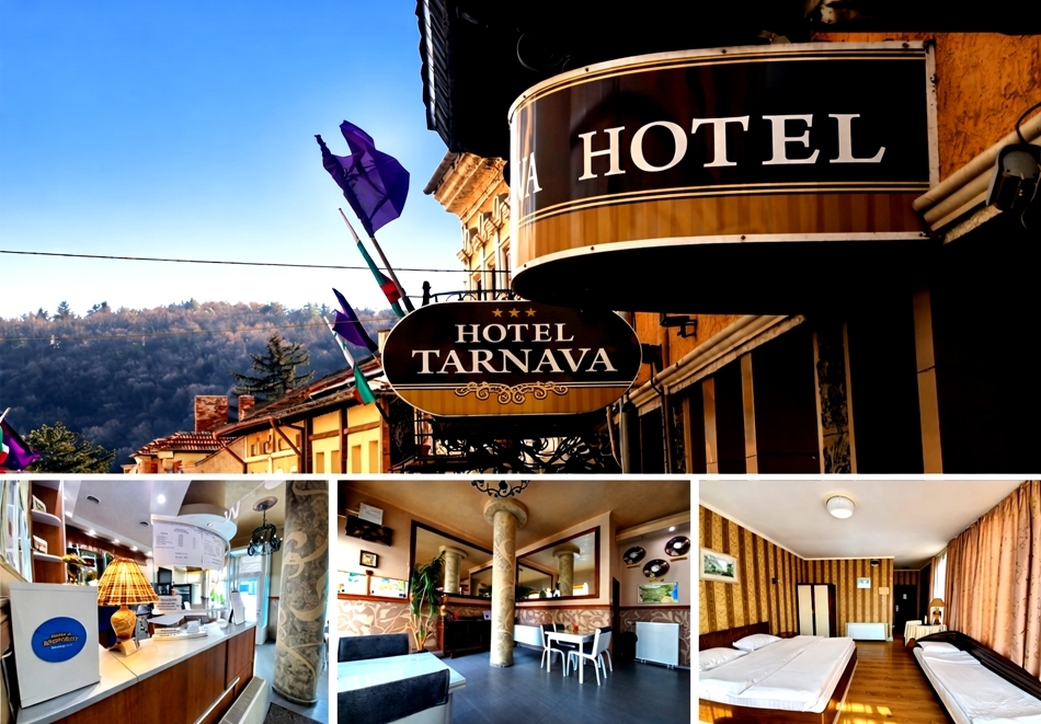 Почивка във Велико Търново: Нощувка на човек в хотел Търнава