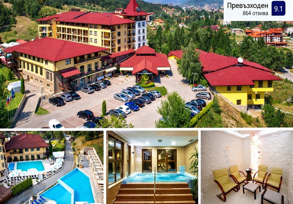 Луксозна почивка във Велинград: Нощувка на човек със закуска и вечеря + минерални басейни и СПА пакет от Гранд хотел Велинград*****. 1 или 2 деца до 11.99г - БЕЗПЛАТНО!