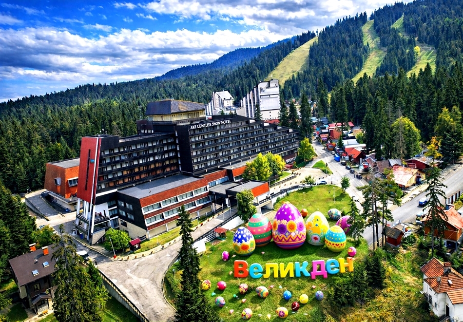 Великден в Самоков: 2 нощувки на човек със закуски и вечери, едната Празнична с музика на живо + закрит плувен басейн и релакс зона от хотел Самоков****
