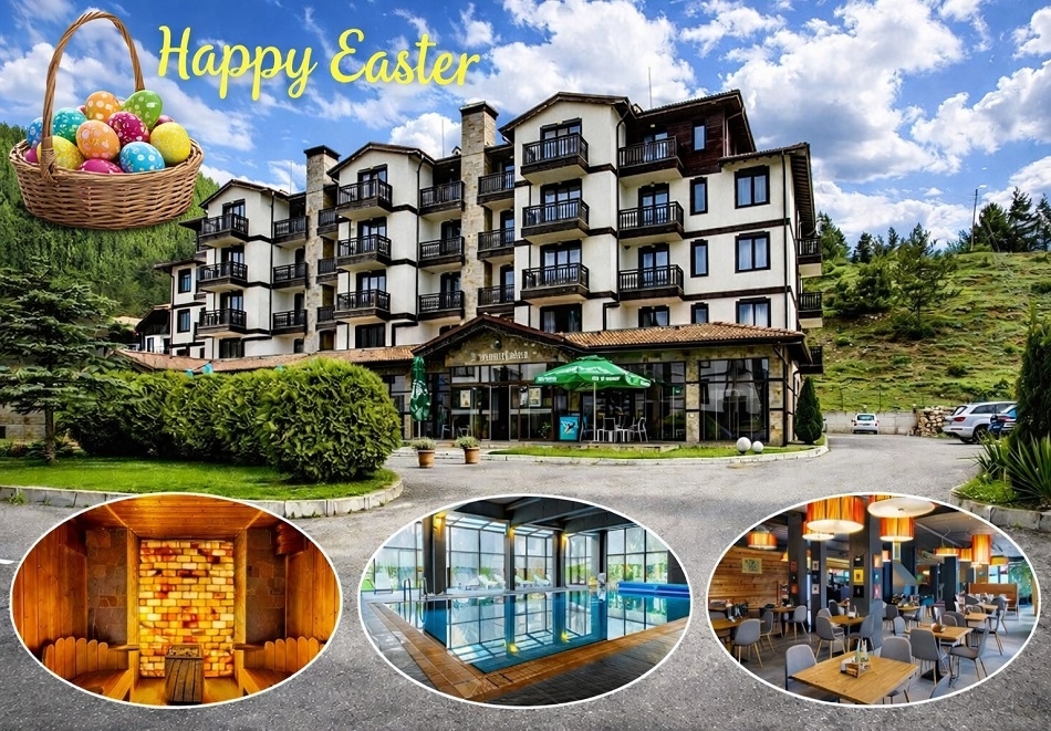 Великден край Банско с 30% отстъпка: 2, 3 или 4 нощувки на човек със закуски и вечери + празничен обяд + минерален басейн и релакс пакет в хотел 3 планини, Разлог