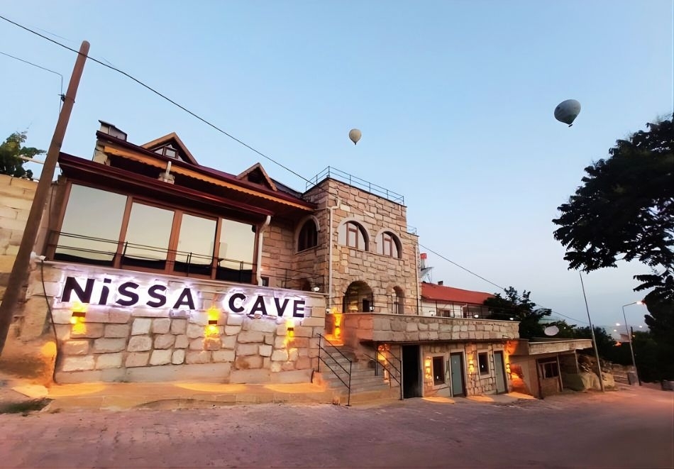 Екскурзия до Кападокия, Турция: Полет от София + 3 или 4 нощувки на човек със закуски в NISSA CAVE + екскурзия до крепостта Учхисар Калеси и Аванос