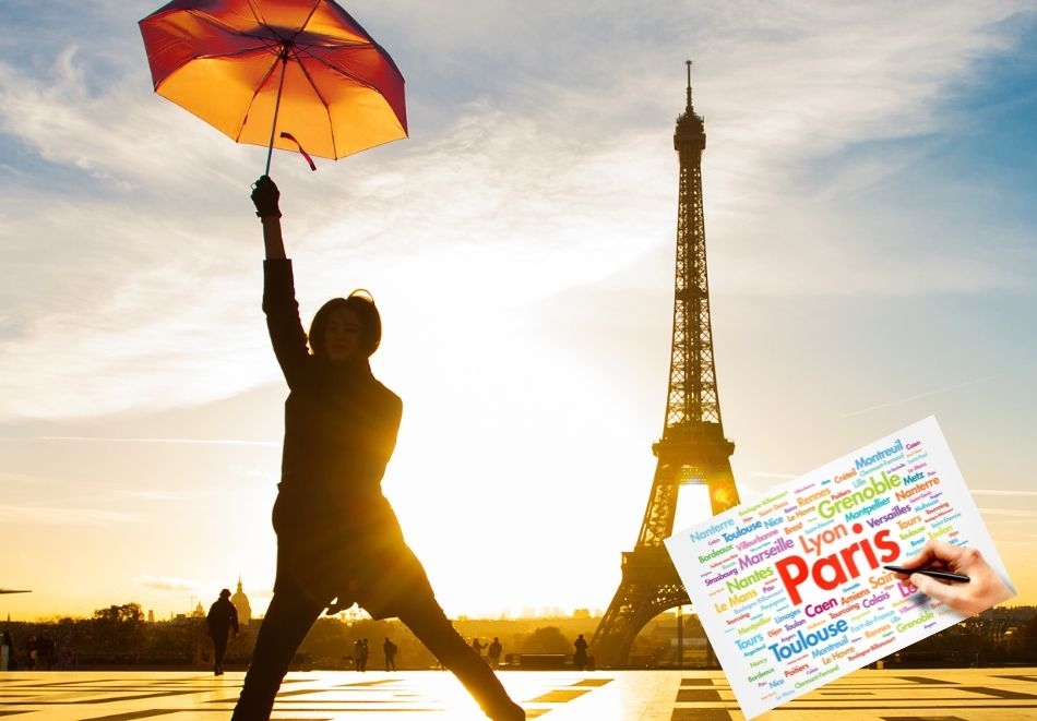 Романтика в Париж, Франция: Полет от София + 3 нощувки на човек със закуски и възможност за допълнителни екскурзии