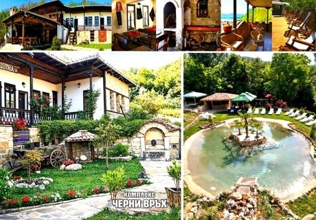 Почивка край Шумен: Нощувка на човек със закуска и вечеря + вътрешен топъл басейн и релакс зона от Комплекс Черни Връх, с. Черни връх