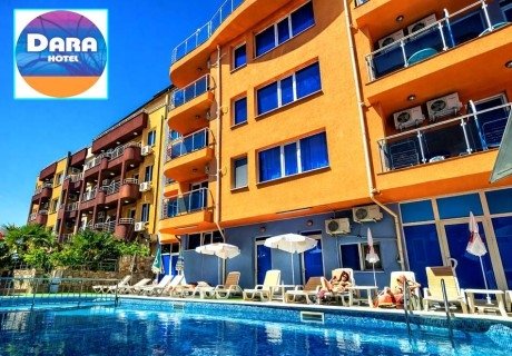 Почивка от 15.06 до 01.07 в Приморско: Нощувка на човек със закуска + басейн и безплатен паркинг от хотел Дара