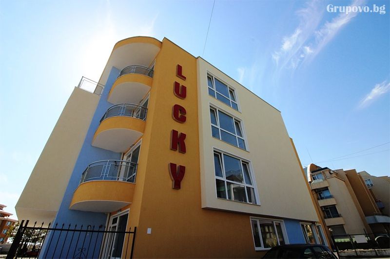 Апартхотел Лъки, Равда, снимка 2