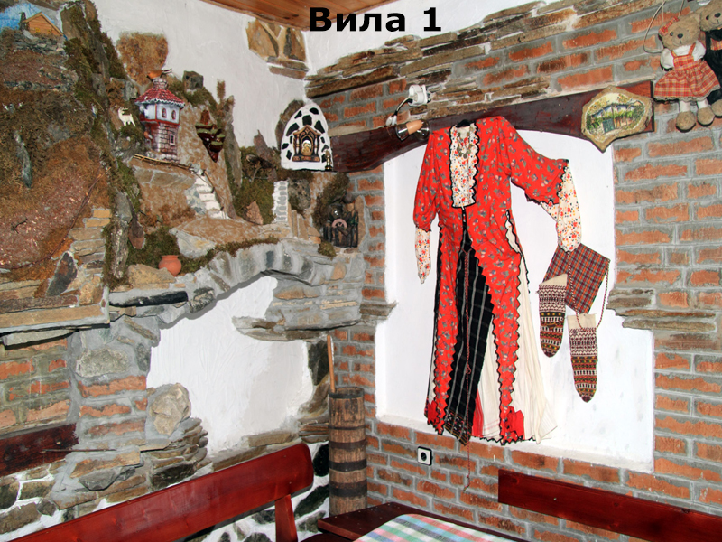 Александрови вили, село Старцево, Златоград, снимка 19